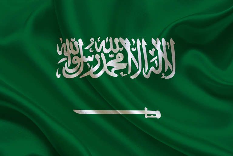 Gulf Power and Marine (Saudi Arabia)